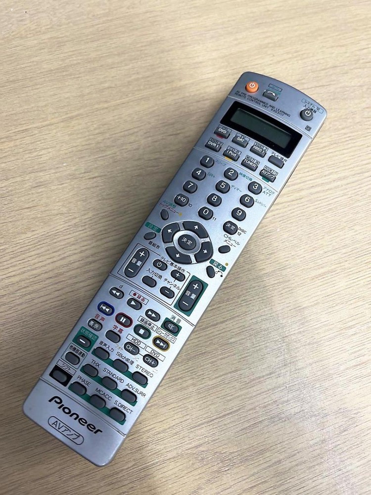 Pioneer Audio Remote Control XXD3117