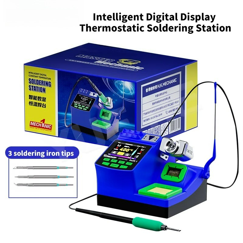 C210 Welding Workstation Precision High-Definition Digital Display Maintenance