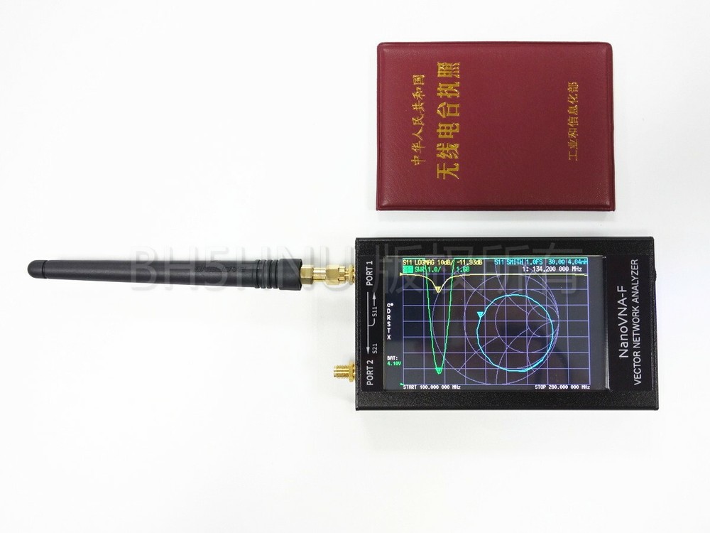 New 4.3" LCD NanoVNA VNA HF VHF UHF Vector Network Analyzer Antenna Analyzer