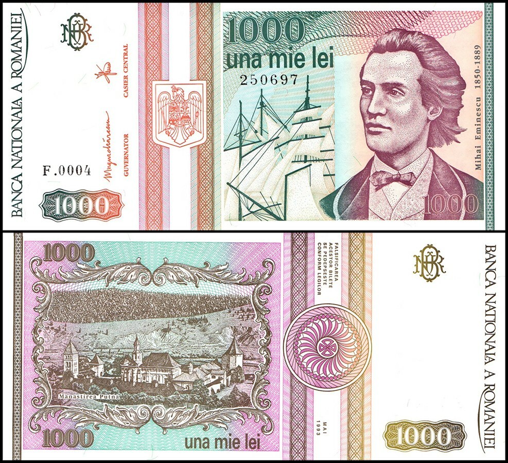 Romania 1000 Lei, 1993, P-102, UNC