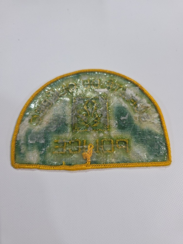 Vintage Surete DU QUEBEEC Police Shoulder Patch Canada