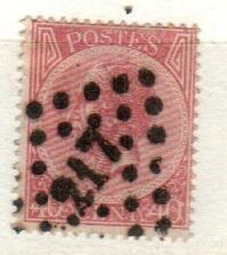 Belgium Scott 21 Used [TK971]