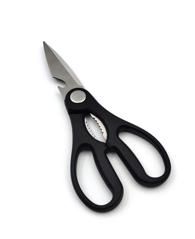 Kitchen scissors