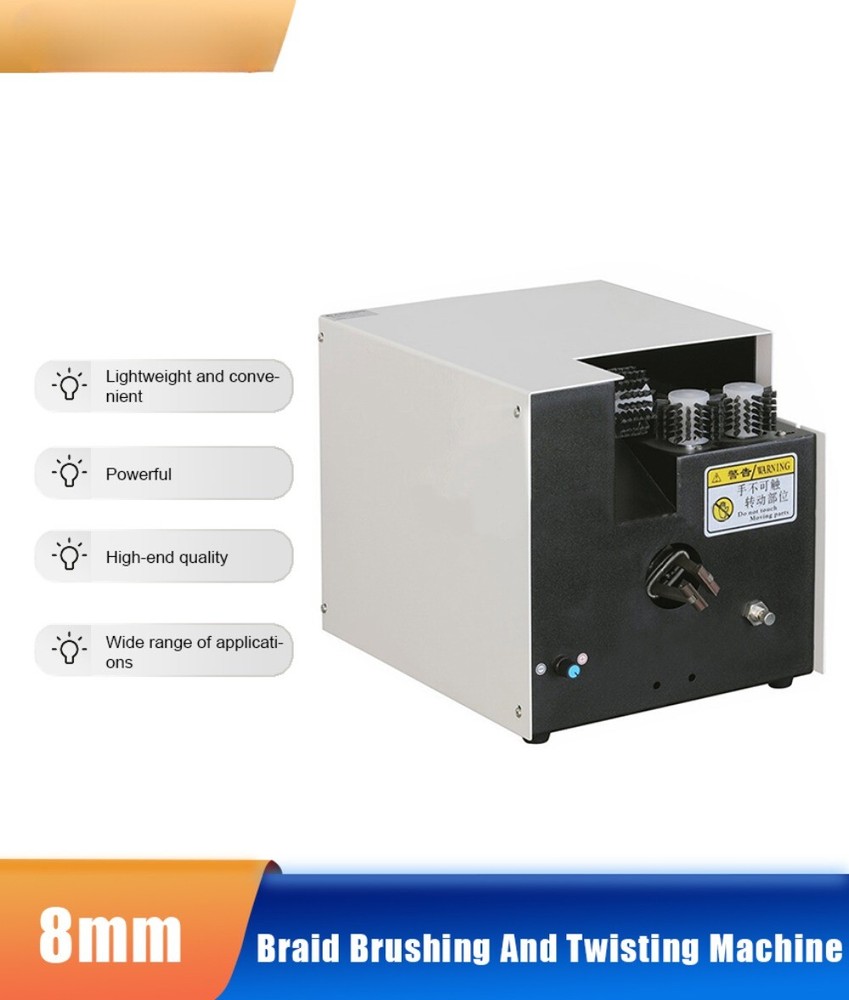 Shielded Wire Brushing Splitting Twisting Machine Braided Wire Shielded Mesh