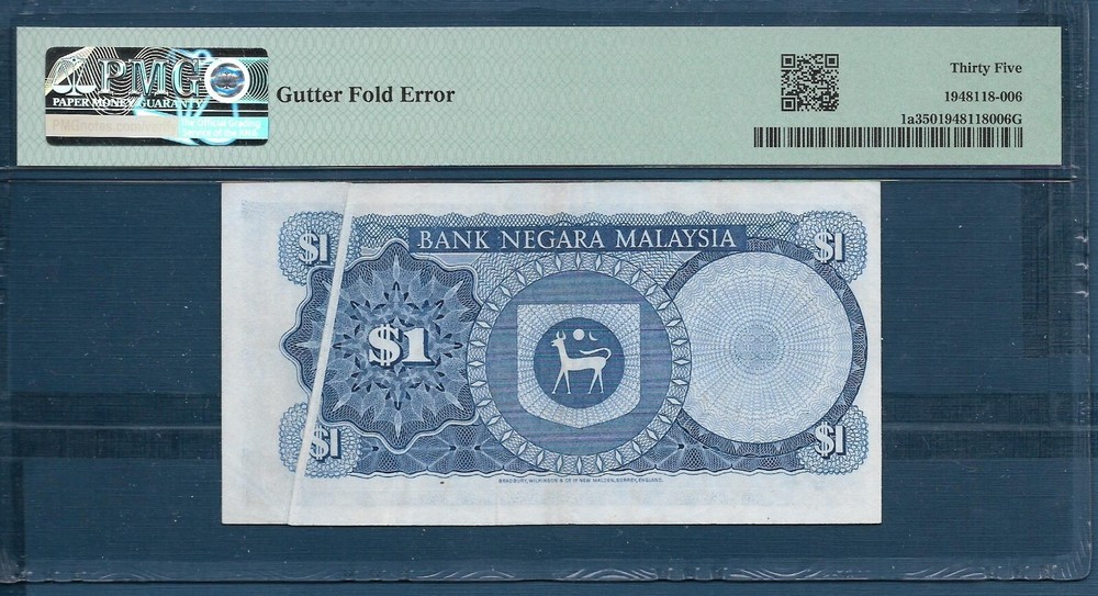 Malaysia 1 Ringgit Gutter Fold Error, 1967, P 1a, PMG 35 VF