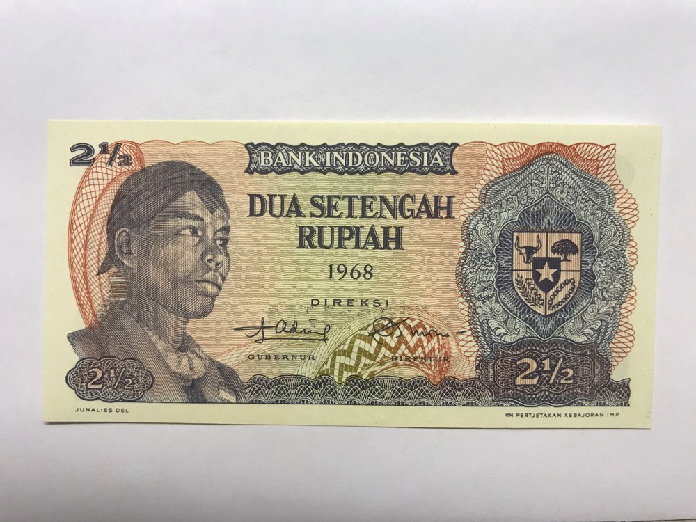 1968 Indonesia 2 1/2 Rupiah CU #15475