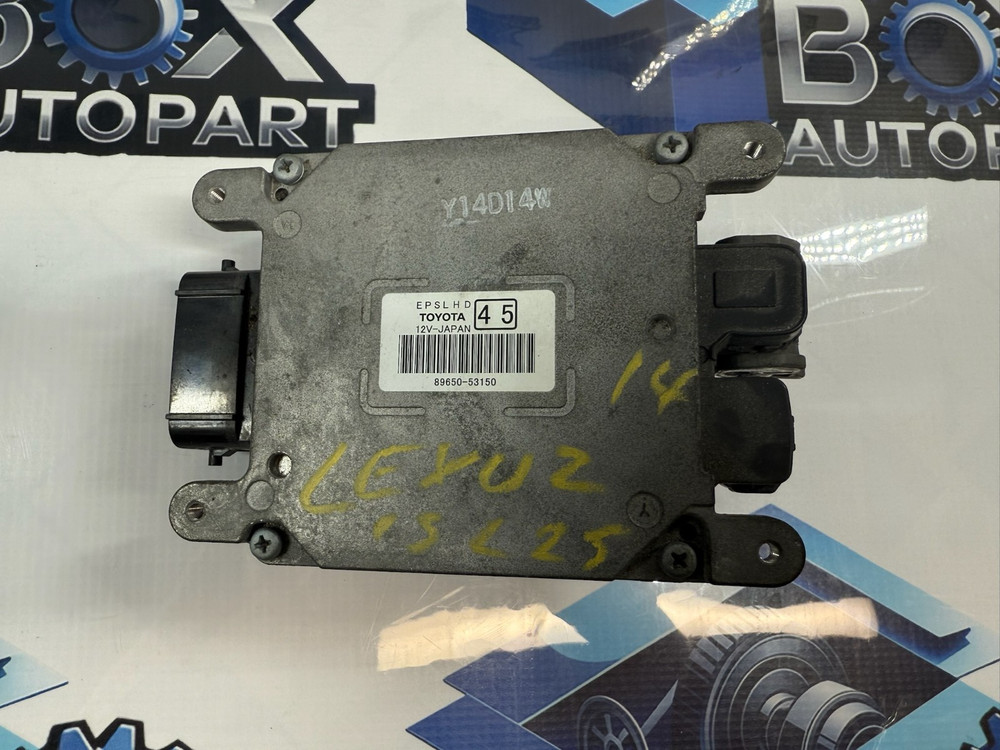 14-15 LEXUS IS250 POWER STEERING CONTROL MODULE ECM ASSEMBLY
