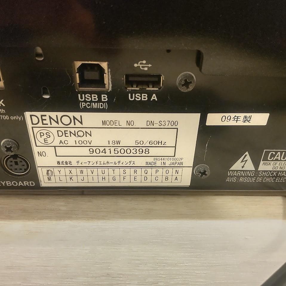 Denon DN-S3700 DJ CD Player USB Media Motorized Deck Tested Working From Japan