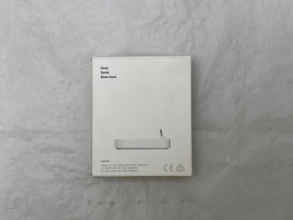 Original Apple iPhone Lighting Dock A1605 Charging Base White--New Open Box