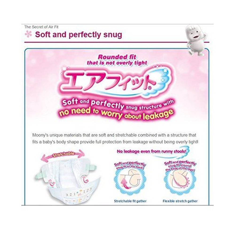 Moony Pull-Ups, Pants Type, Ultra-Soft, Super Absorbent, Various Sizes