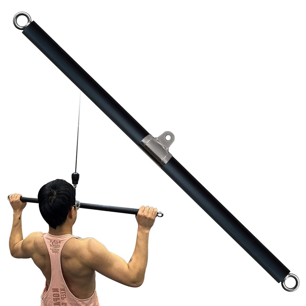 Lat Pull Down Bar for Home Gym Fitness Cable Machine Attachment, Lat Pulldown...