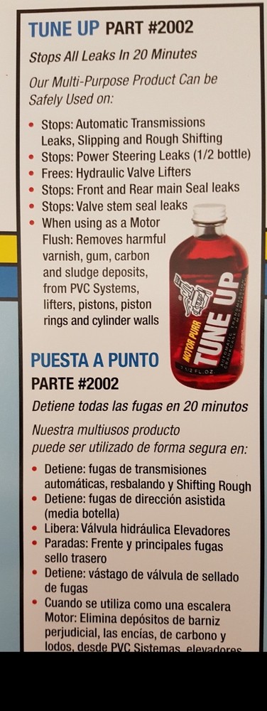 MOTOR PURR Tune-Up [3] 0f Part #2002
