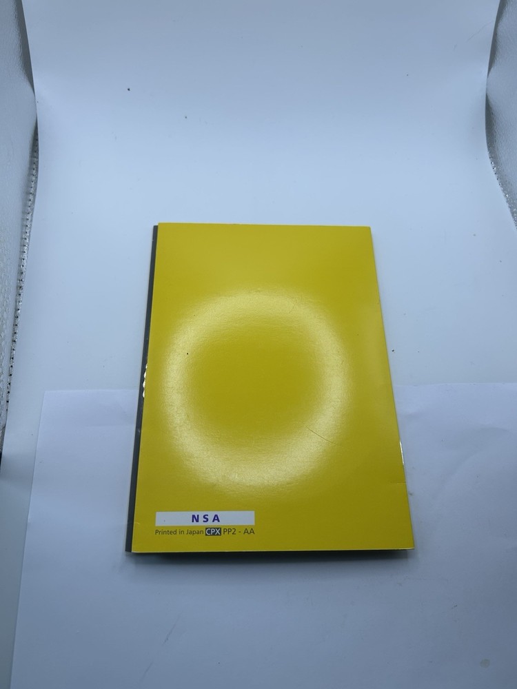 Nikon Picture Project 1.0 Software Reference Manual - 2 CD Discs