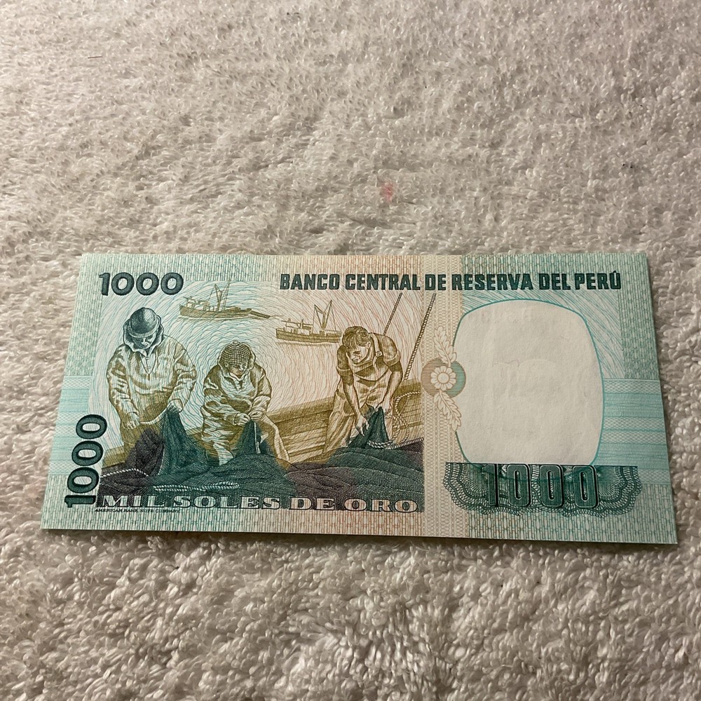 PERU-(-1981-)-1000 SOLES DE ORO-# B3436070E-BANKNOTE-UNCIRCULATED-XF-#001