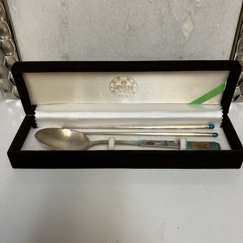 Korean Chopsticks & Spoon Set .700 Silver Original Box 93.3g