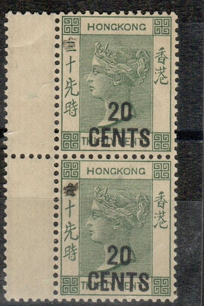 HONG KONG VICTORIA opt.SG48a