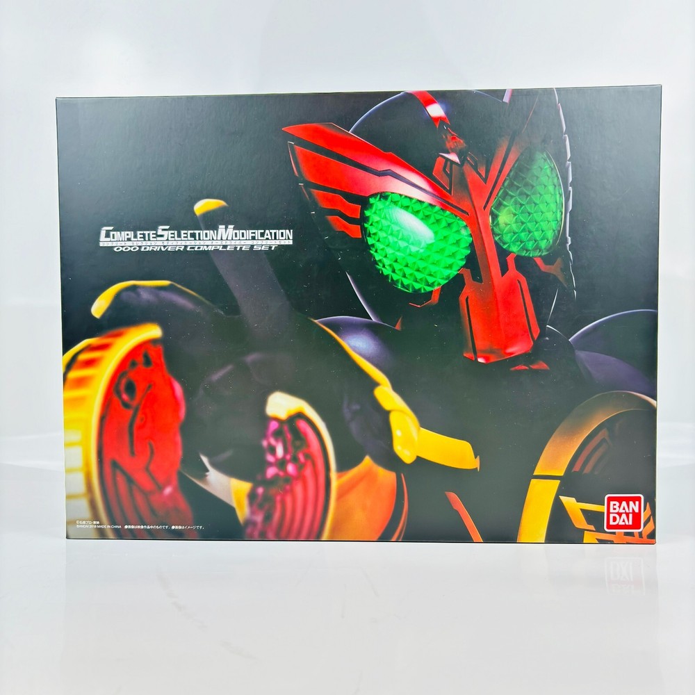 Kamen Rider OOO DRIVER COMPLETE SET Selection BANDAI CSM Modification Boxed