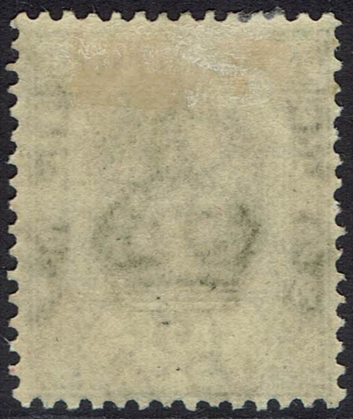 MAURITIUS 1921 KGV 12C TYPE B WMK MULTI SCRIPT CA