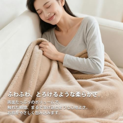 VECELO Single Throw Blanket Fleece Warm Washable Fluffy Lightweight Cold