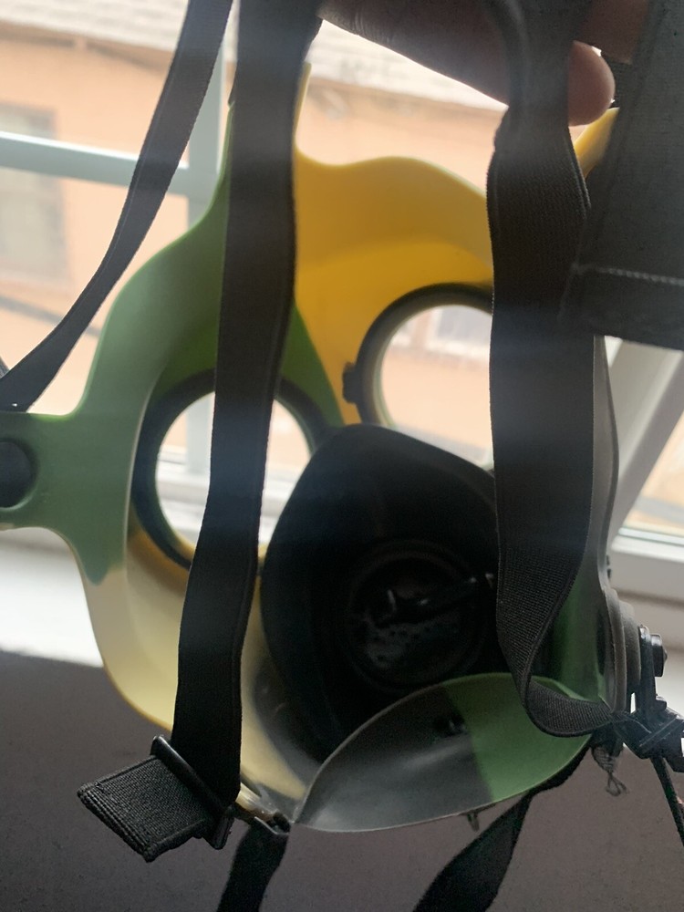 Camo Gas Mask