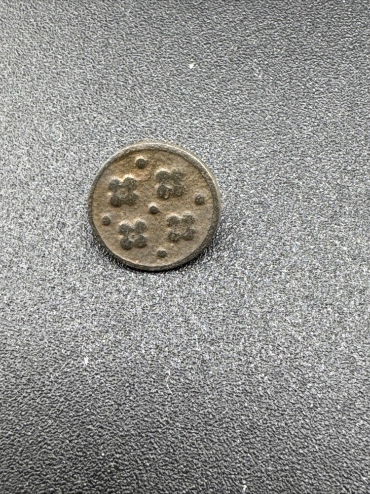 19th Century 1700s Cast Pewter Button 📦