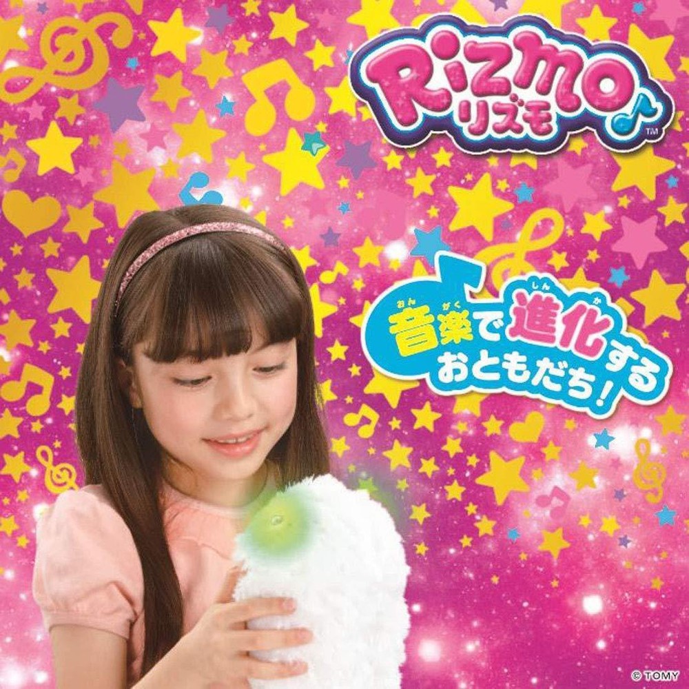 Rizmo (Snow)