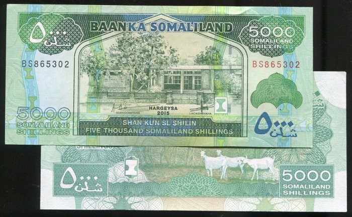 SOMALILAND  P21c , 5000-SH. ， 2015 , UNC
