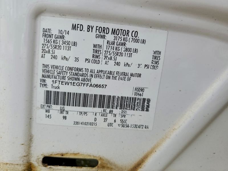 F150 2015 Transmission Shift 1010746