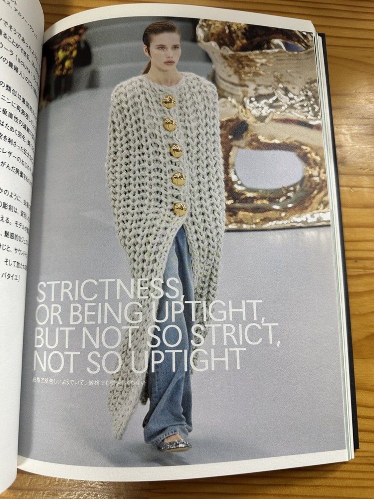 Loewe issue 2 Spring Summer 2024 look book Catalog