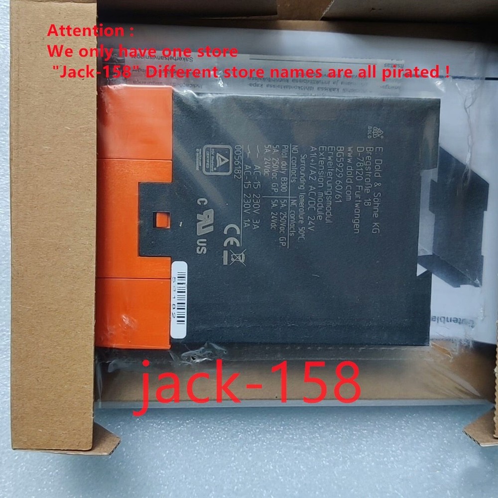 BG5929.60/61 BY DHL OR Fedex