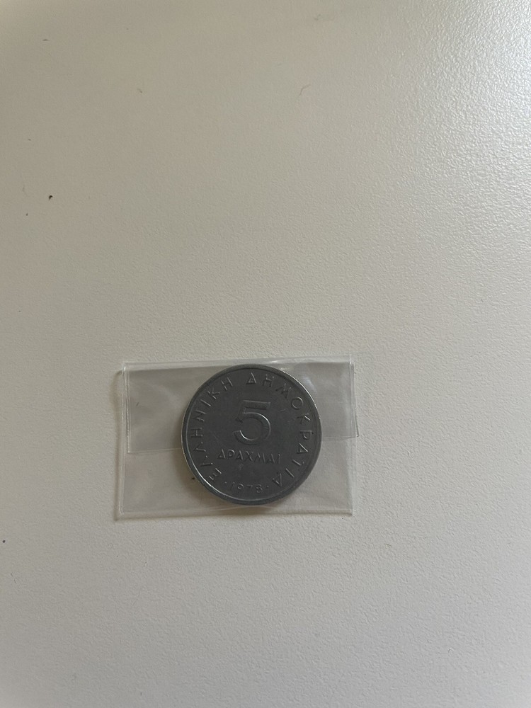 5 Drachmai Greece - 1982 - Uncirculated - Sealed
