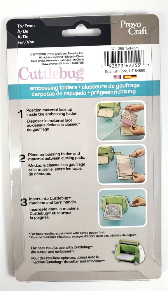 2006 Cuttlebug-Provocraft-Embossing Folders-To/From 4pc