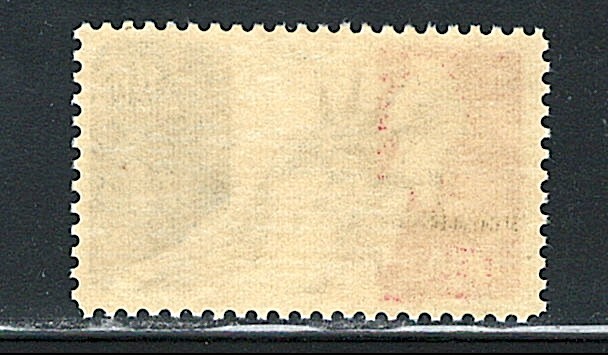 Error Mint US Single (Color Shifted) Stamp,Scott# C87 (MNH)