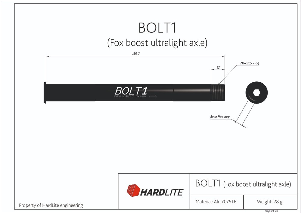 HardLite Thru axle 28g FOX boost stepcast 15mm x 110mm front thru axle BOLT1