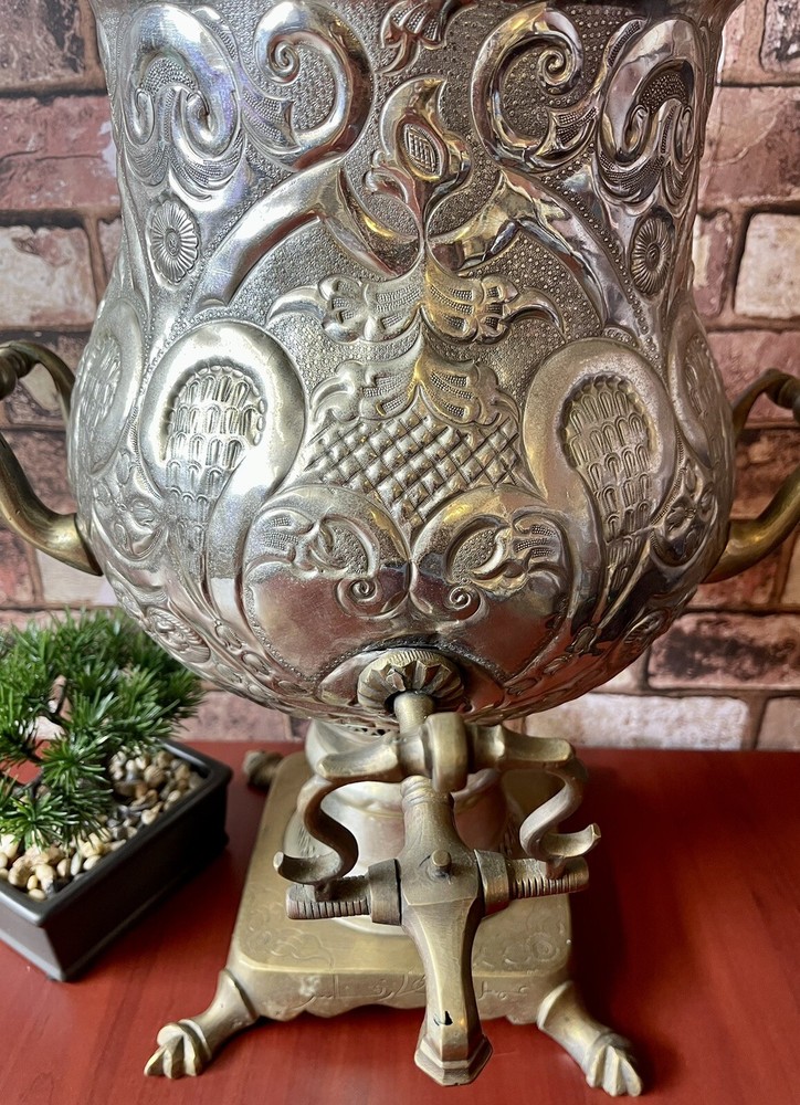 ANTIQUE MOROCCAN SAMOVAR 29.5” TALL