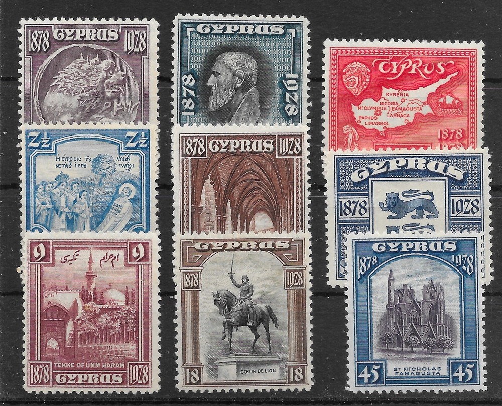 CYPRUS SG123/31 1934 DEFINITIVE SET SET TO 45pi MTD MINT