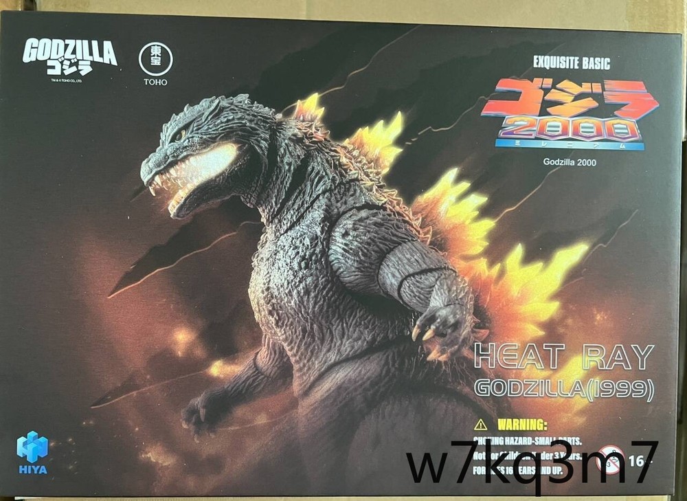 HIYA Toys Exquisite Basic Godzilla Series 2000 Heat Ray Godzilla Action Figure