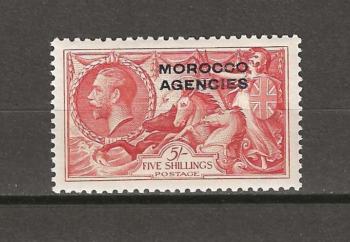 MOROCCO AGENCIES 1935/37 SG 74 MINT