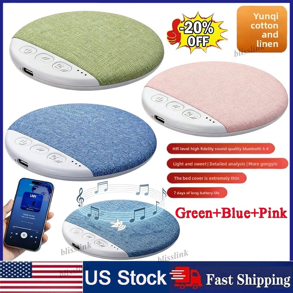 Under Pillow Speaker For Sleeping Bone Conduction Speaker With White Noise Timer