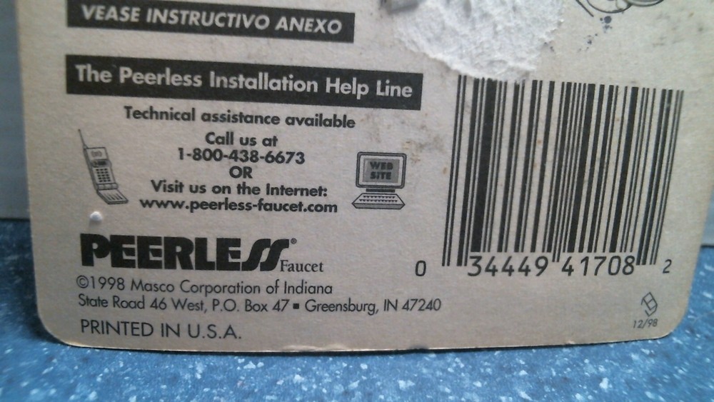 Peerless Replacement Disk (RPFV1150) FS