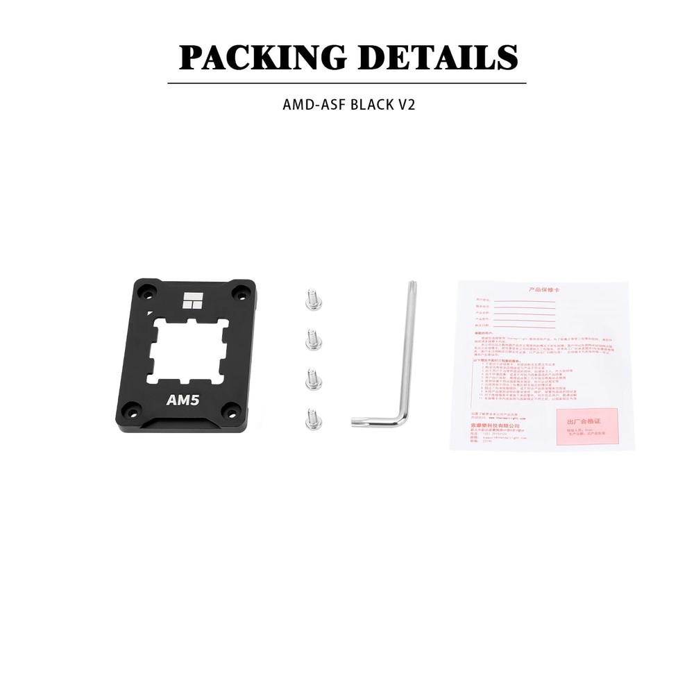 Thermalright ASF Black V2 AM5 CPU Holder, Safety Fixed Frame, Secure...