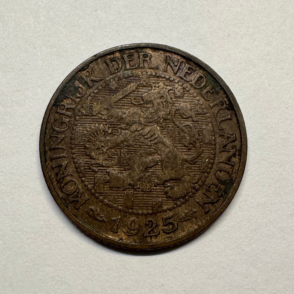 1925 Netherlands 1 Cent - Beautiful Coin - #B-039