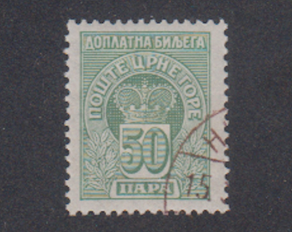 Montenegro - 1907 - SC J22 - Used