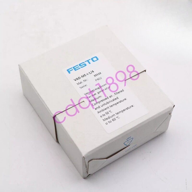 1PC VAD-ME-1-1/4 35532