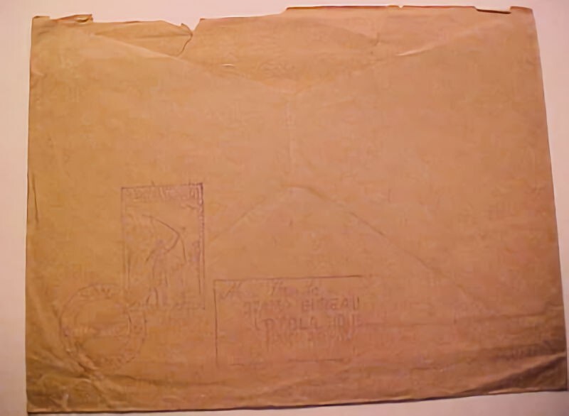 INDIA LOCAL POST SANTALILAND CIRCA 1950