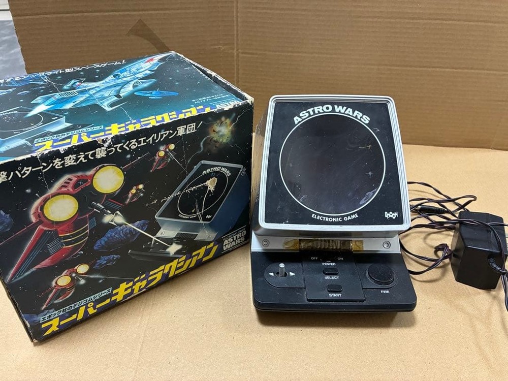 Epoch Electronic Game LCD Screen Retro Adapter Tested Working NO DUTY