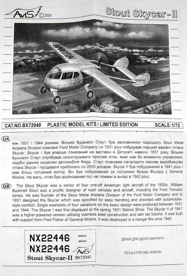AVIS 72040 - 1/72 - Aircraft SkyCar II scale Plastic Model Kit