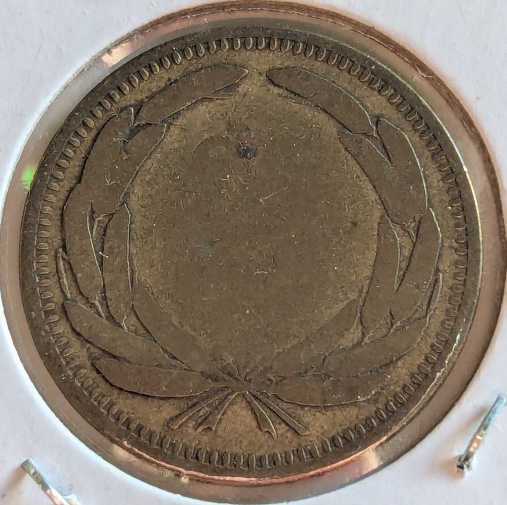 Turkey, 1949, 25 Kurus