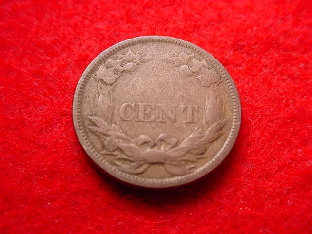 1858 FLYING EAGLE CENT GREAT CENT!! #313