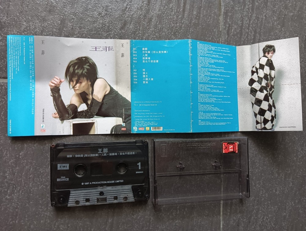 B- Faye Wong 王菲 =你快乐所以我快乐= 马来西亚版 磁带 Malaysia Cassette